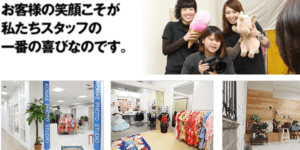 コマエ写場アルパーク天満屋店の画像